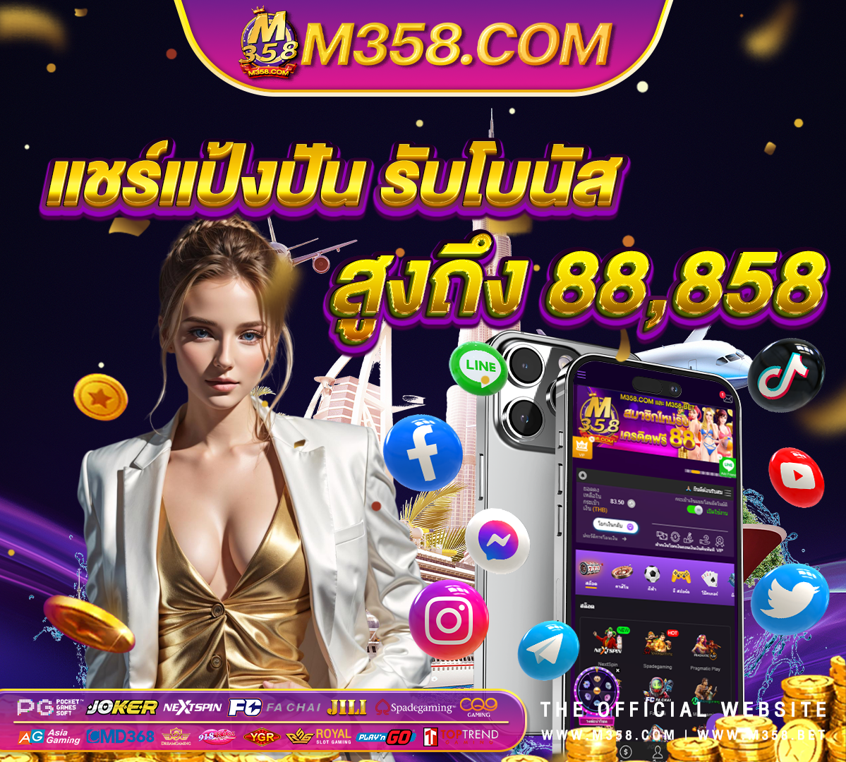 mobilebet casino no deposit bonus